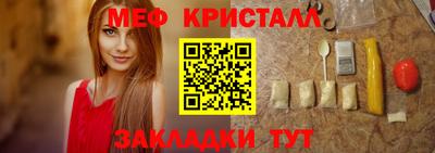 сатива Донской