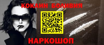 прущие крисы Дубна