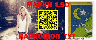 прущие крисы Дубна