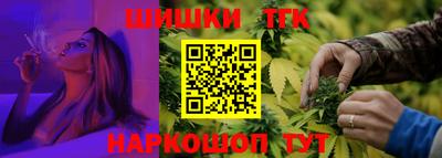 прущие крисы Дубна