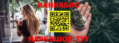 прущие крисы Дубна