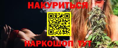прущие крисы Дубна