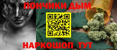 сатива Донской