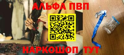 сатива Донской