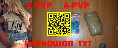 прущие крисы Дубна