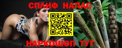 сатива Донской
