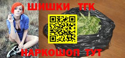 прущие крисы Дубна