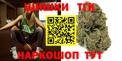 прущие крисы Дубна