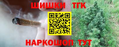 прущие крисы Дубна