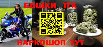 сатива Донской