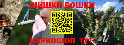 сатива Донской