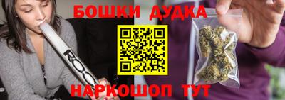 сатива Донской