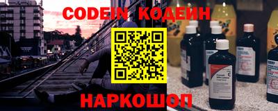 сатива Донской