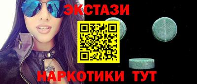 прущие крисы Дубна