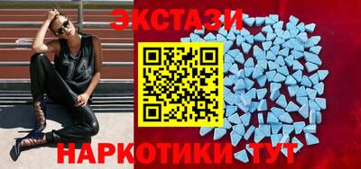 сатива Донской