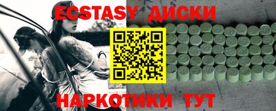 сатива Донской