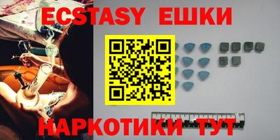 прущие крисы Дубна