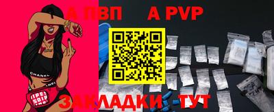 сатива Донской