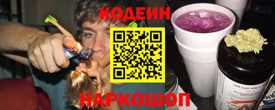 прущие крисы Дубна