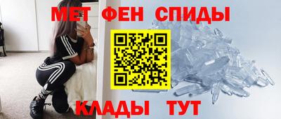 сатива Донской