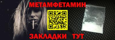 прущие крисы Дубна