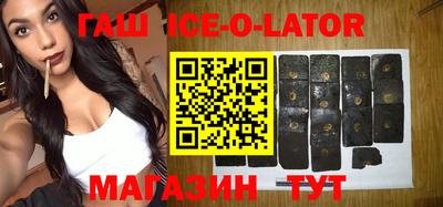 сатива Донской