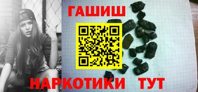 сатива Донской