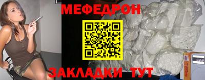 прущие крисы Дубна