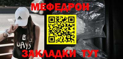 сатива Донской