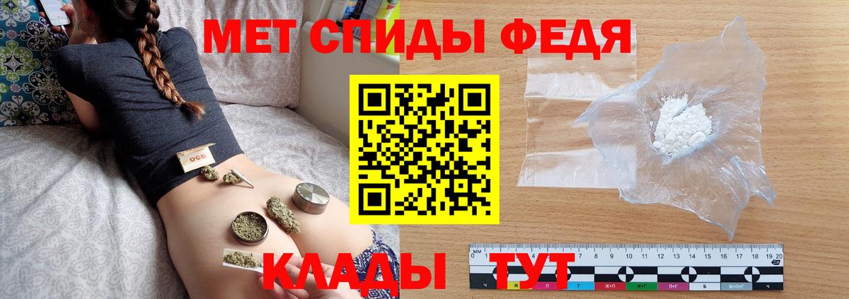 Первитин витя  Вход с VPN  Лыткарино 